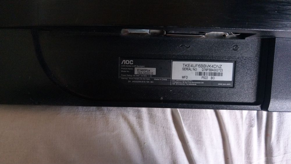 AOC E2460pda, монітор, діагональ 24