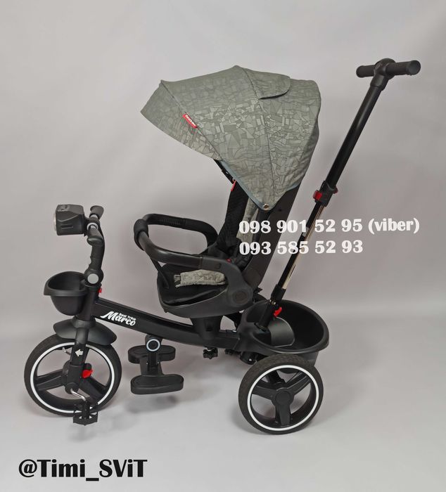 Велосипед трехколесный детский Best Trike Marco с родительской ручкой.