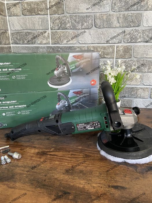 Роторна полірувальна машина, поліровка,  Parkside Німеччина