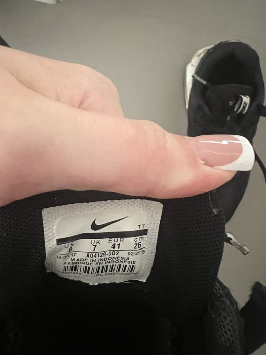 sprzedam nike air max