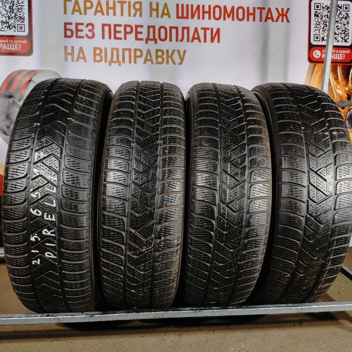 Без передоплати! Шини зимові Б/В 215 65 17 Pirelli арт. 1711