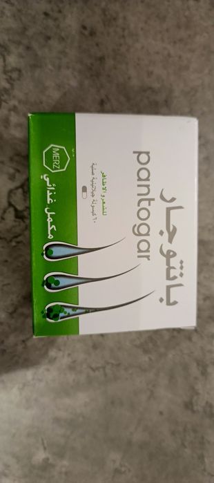 Pantogar 60 tabletek