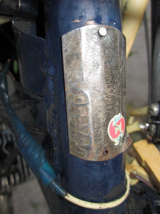 Мопед Рига 22 з документами