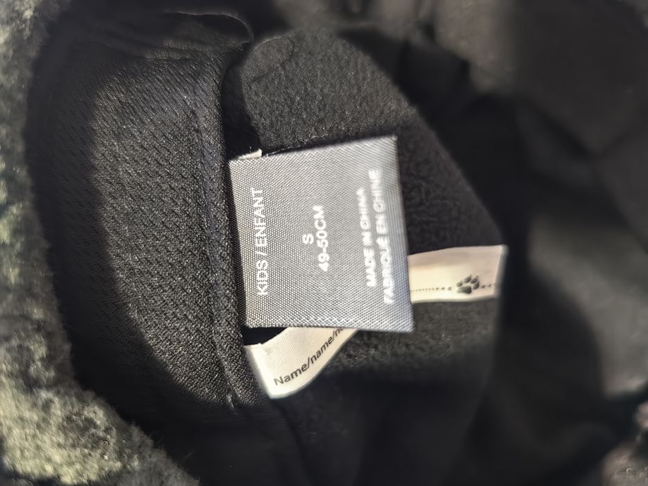 Stormlock Cap z Klapkami na Uszy Jack Wolfskin
by Jack Wolfskin