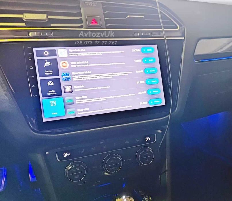 Магнітола TIGUAN Volkswagen GOLF + Тігуан Гольф CarPlay VW Андроїд 16