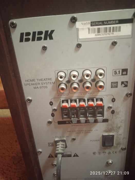 Продам домашний кинотеатр  BBK .Сабвуфер и 2 колонки!
