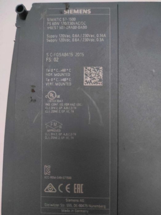 Блоки живлення Siemens Simatic S7-1500