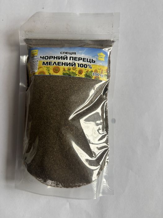 Всі спеціі світу