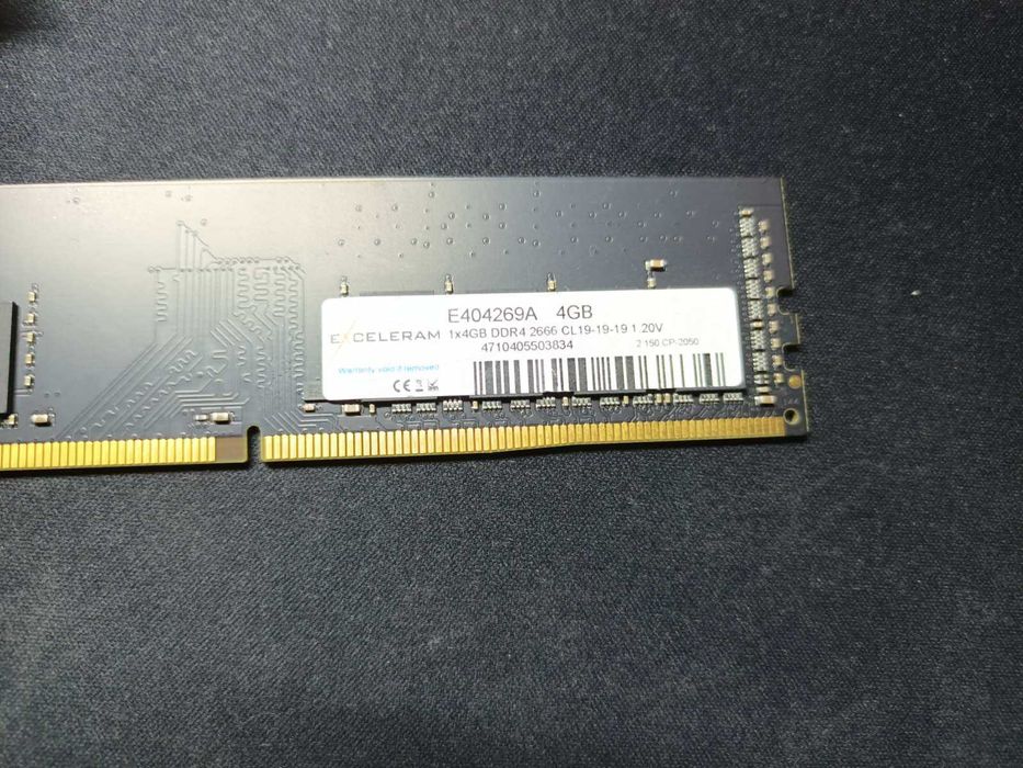 Оперативна пам'ять DDR4 EXCELERAM 2666 1x4gb.