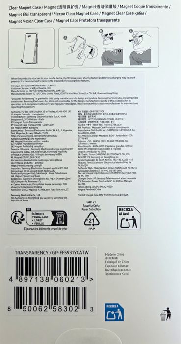 Samsung Galaxy S25 Capa Magnética