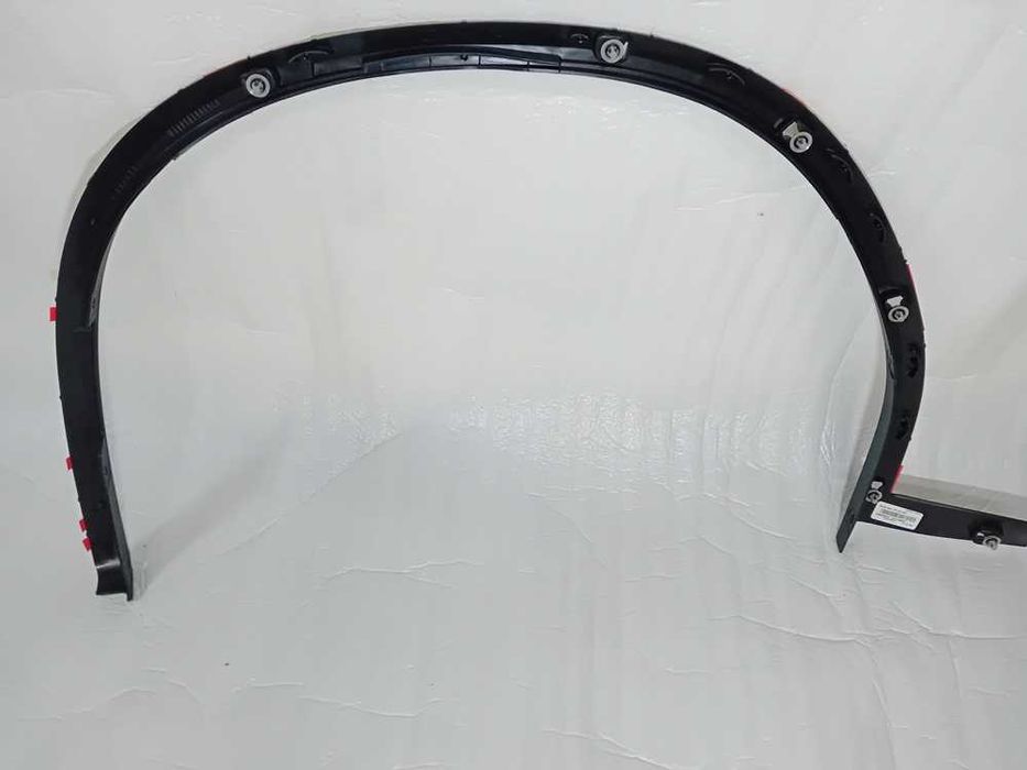 Osłona progów M przednia prawa  Seria:X3' Seria: X4'  nr. mag 1/094