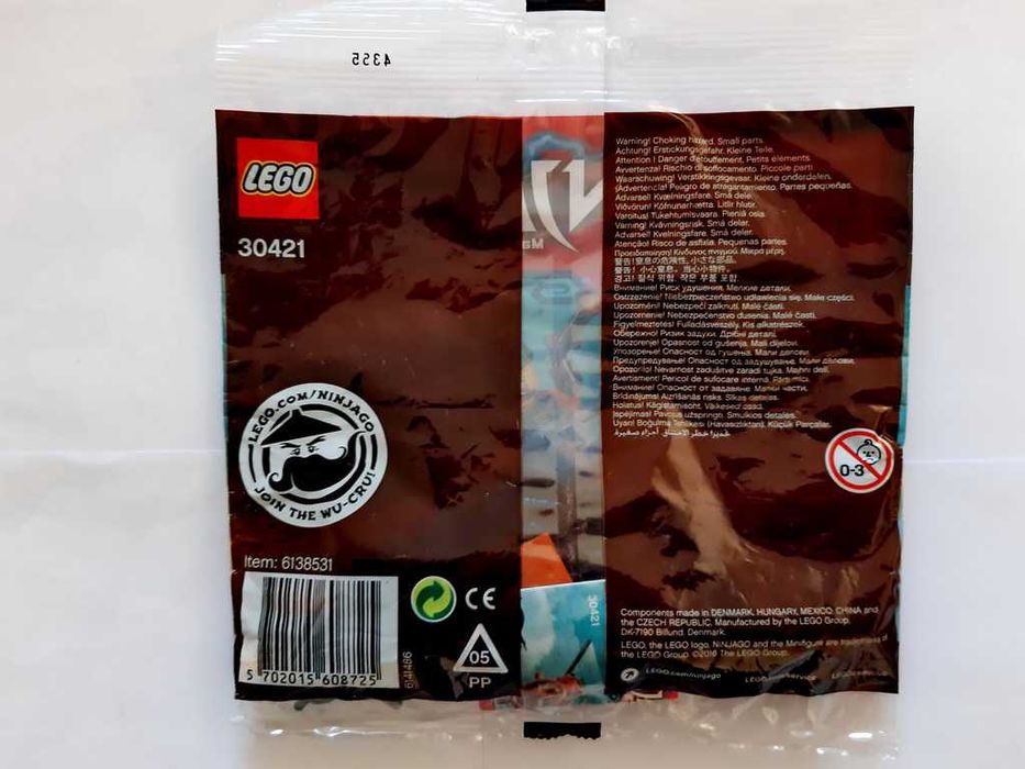 Lego Ninjago 30421 Skybound Plane polybag selado