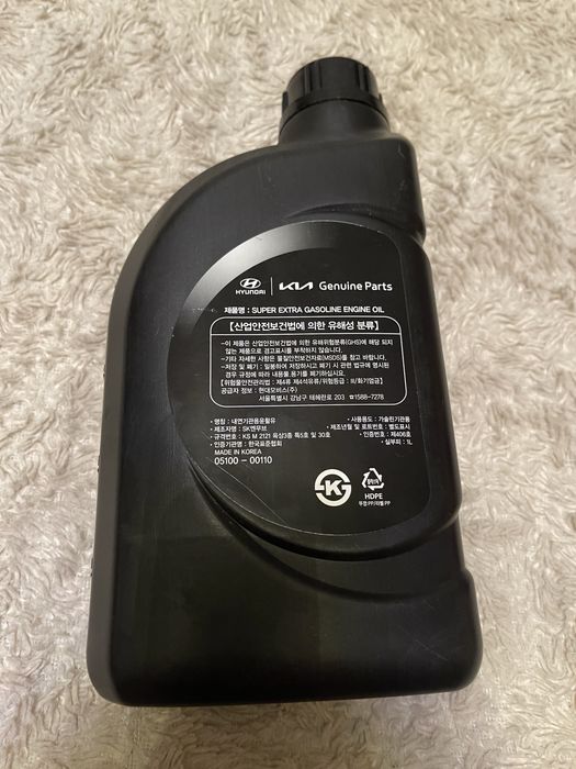Моторна олива Hyundai/Kia Super Extra Gasoline 5W-30, 1л 0510000110