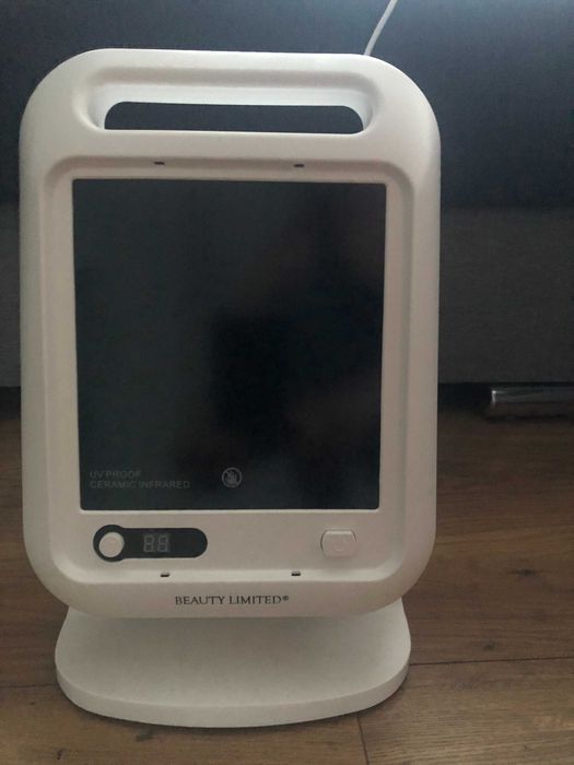 Lampa na podczerwień Infra Care 300W