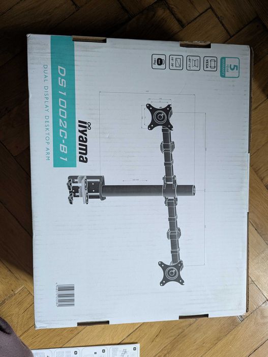 Настільна стійка для 2 моніторів iiyama до 30 дюймів (кронштейн)