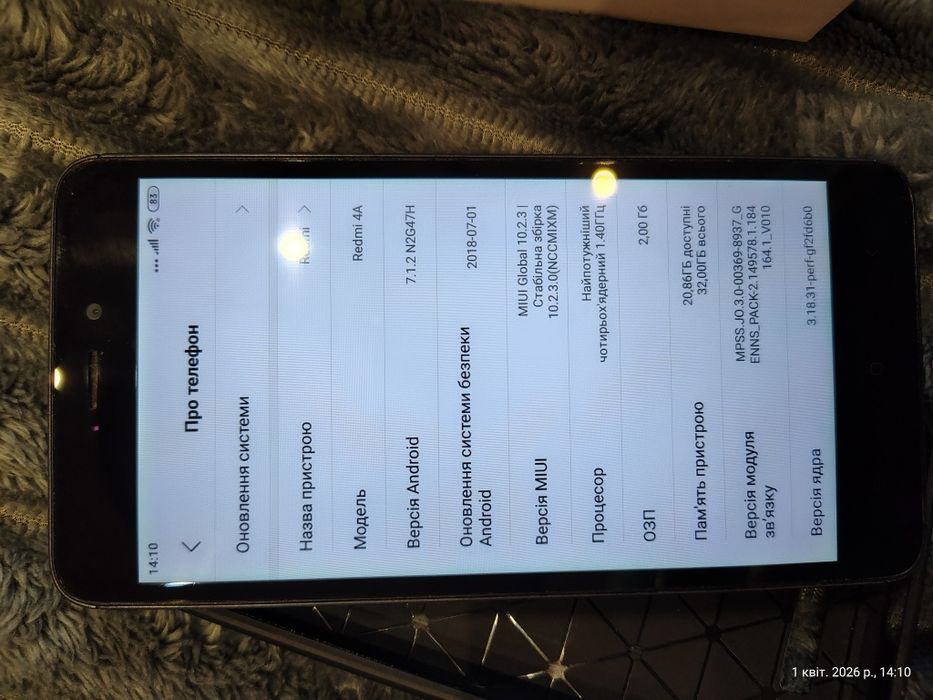 Продам телефон Redmi 4a 2/32