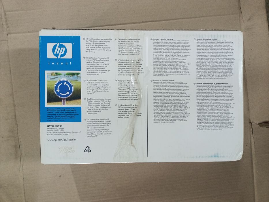 Картридж HP Q5953A