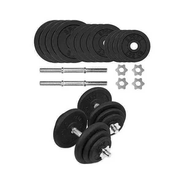 HANTLE ŻELIWNE 2x20 kg gryf Talerze zestaw 40kg