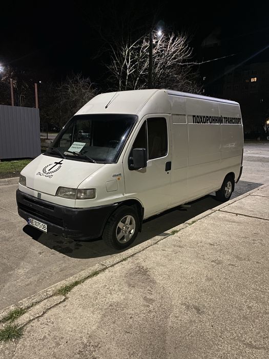 Ритуальні Послуги.(Долинська.)