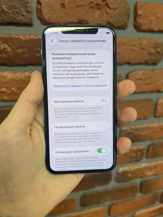 Iphone 11 pro 256gb Neverlock