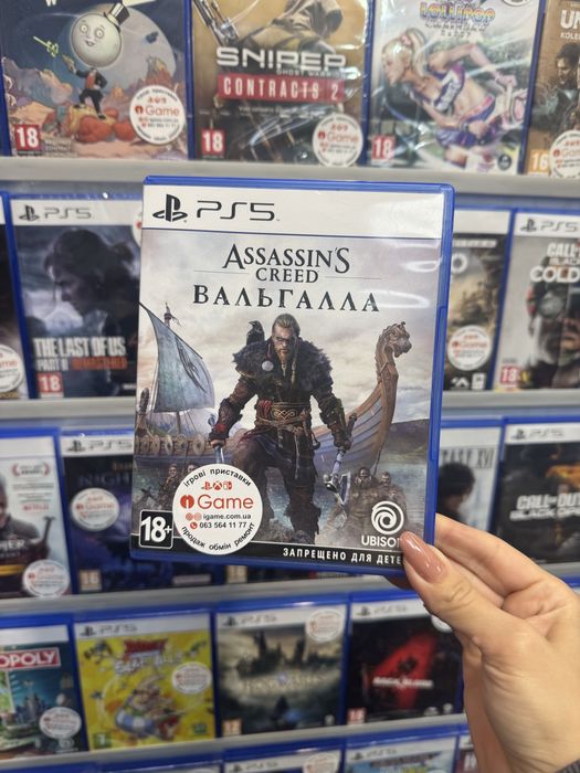 Assassin’s Creed Valhalla, ps5 igame