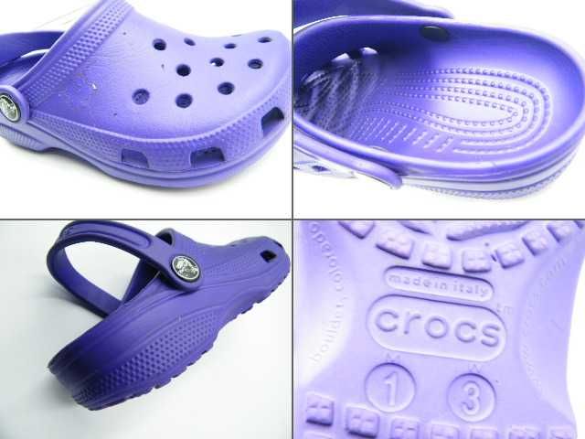 Crocs fiolet,zadbane
