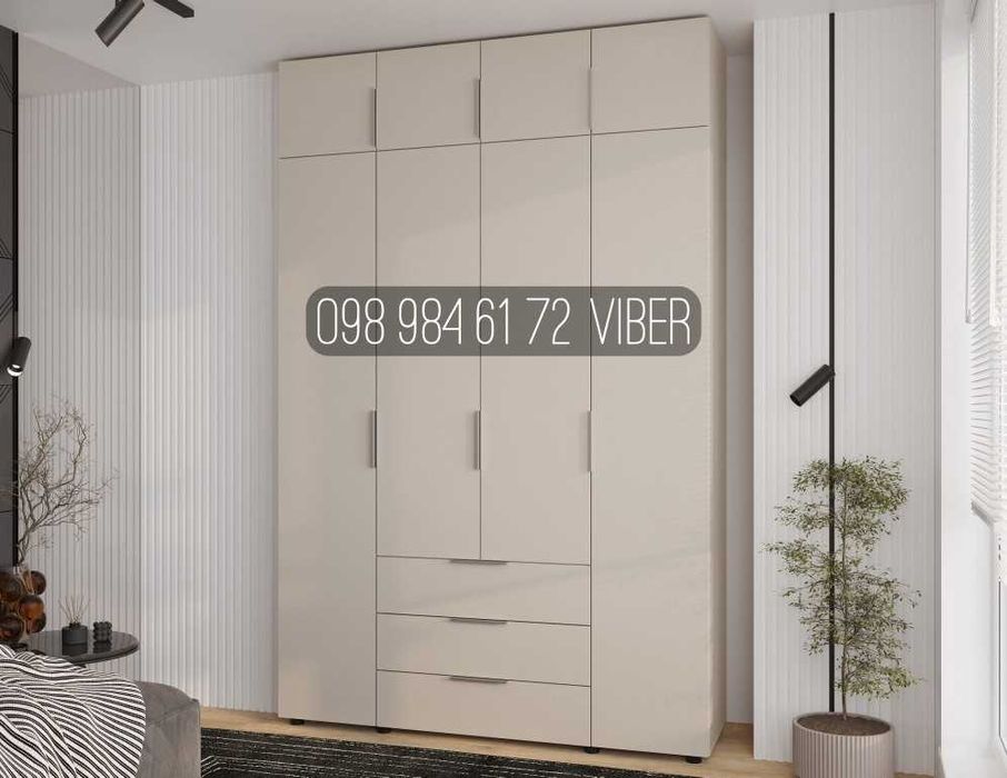 АКЦИЯ! Шкаф в гостиную. Шкафы в спальню. Шкаф в прихожку