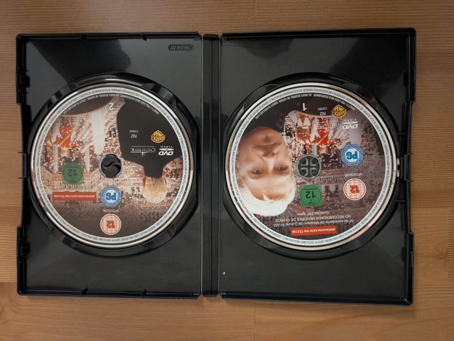 Duplo DVD Edição especial " Hamlet " 1996 (Como Novo)