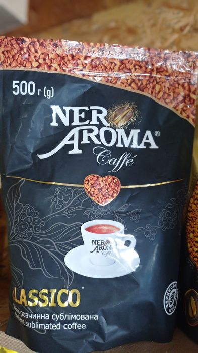 кава розчинна Неро Арома 500гр