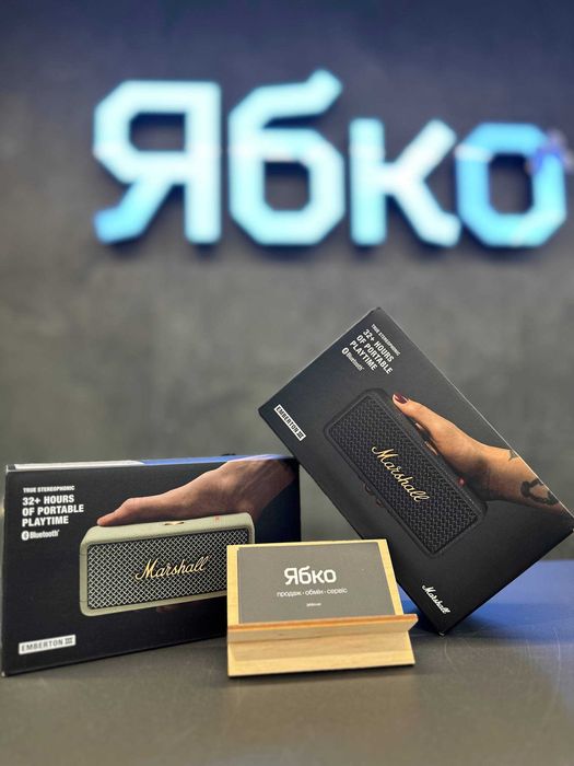 Акустика Marshall Portable Speaker Emberton III