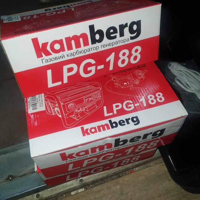 карбюратор газо безиновий на генератор