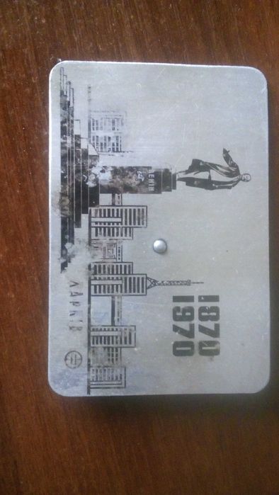 Карманный календарь 1970-90гг.в коллекцию.