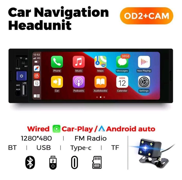 1DIN Магнітола 6.86" CarPlay / Android Auto | 1280×480 | BT | Камера
