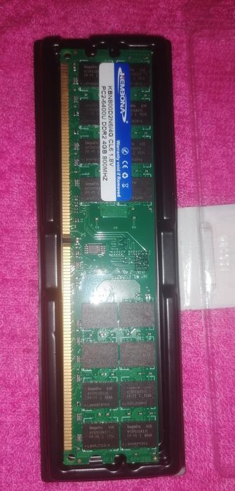 DDR2 Memory for PC452423077939783681