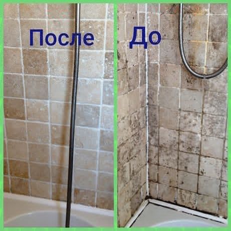 Уборка квартир,помещений,домов.после ремонта,генеральная.Чистка мебели