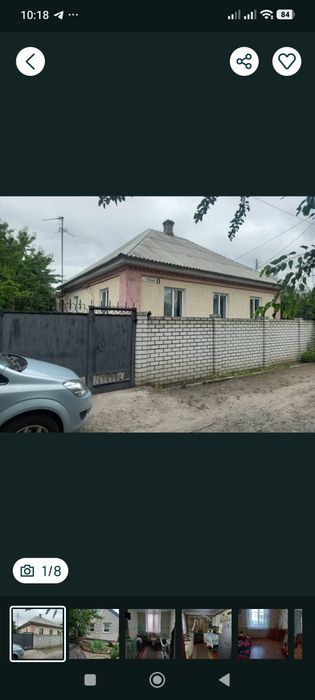 Жилой дом Кременчуг