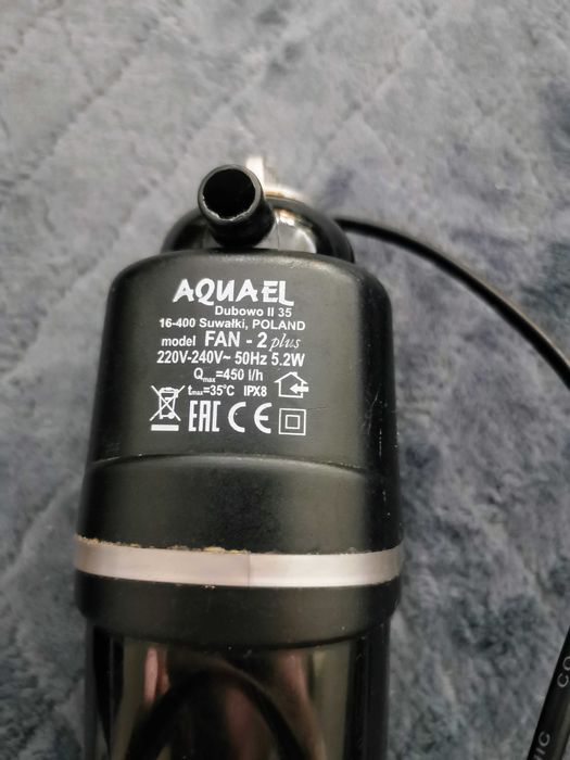 Fitr Aquel FAN2 100% sprawny