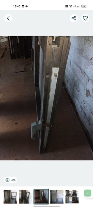 Вікна з алюмінієвого профілю. Спецзамовлення.. Поштучно / Оптом  1500  Договорна