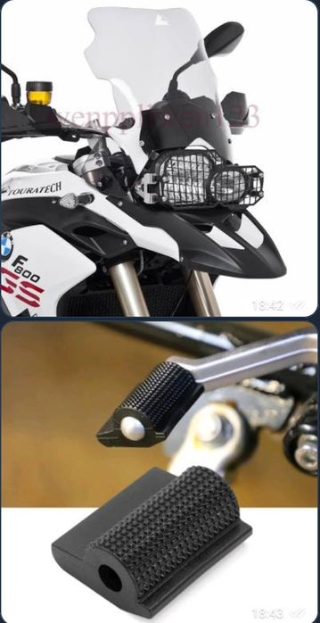 Захист фари мотоцикл BMW F850,F800GS,F750,F650GS/ADV 2008-2017-2023