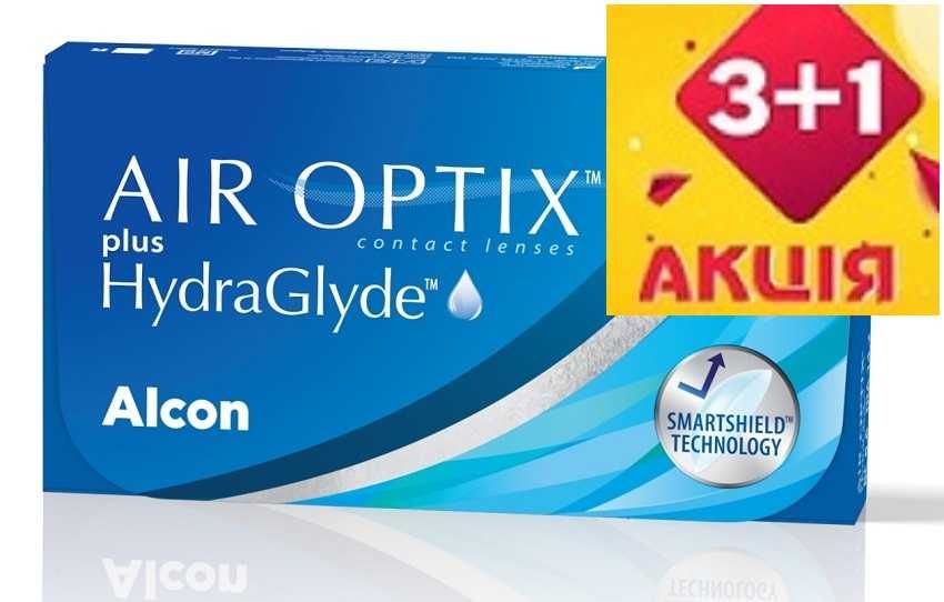 Aкція (3+1)! Аir Optix. Оригінал.  Контактні лінзи.