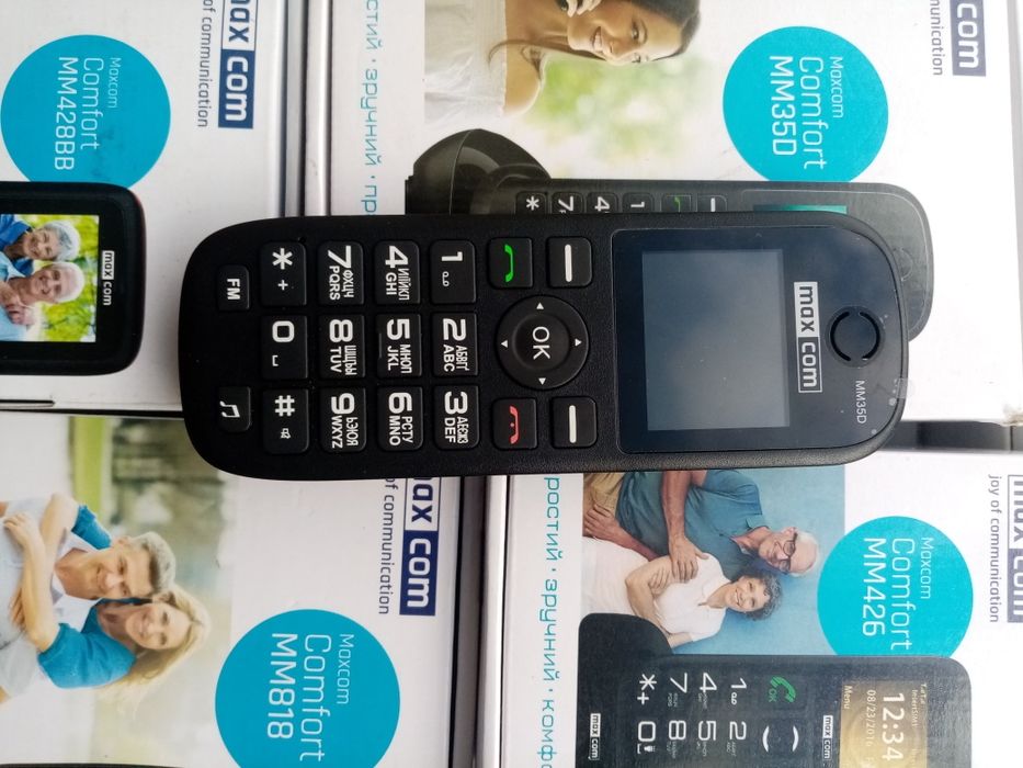 Продам бабушкофон