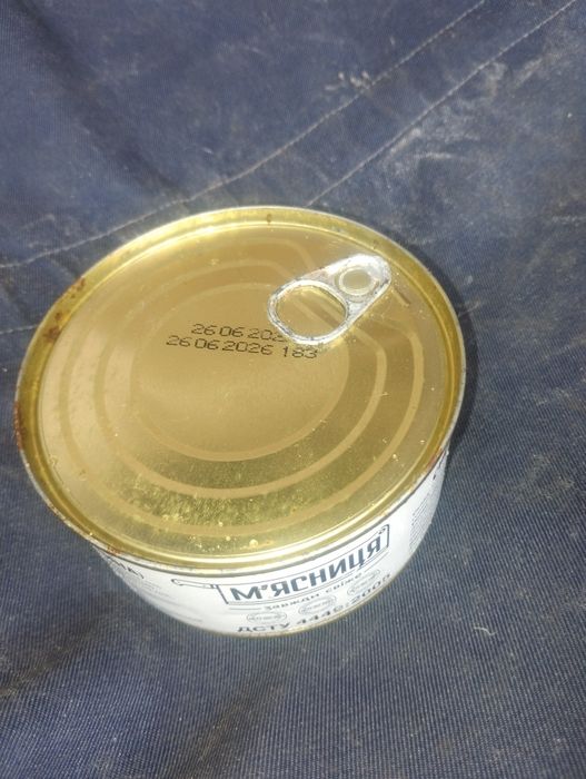 Тушёнка консервированная