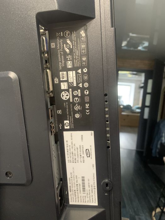 Монитор 19 дюймов HP L 1950 б/у