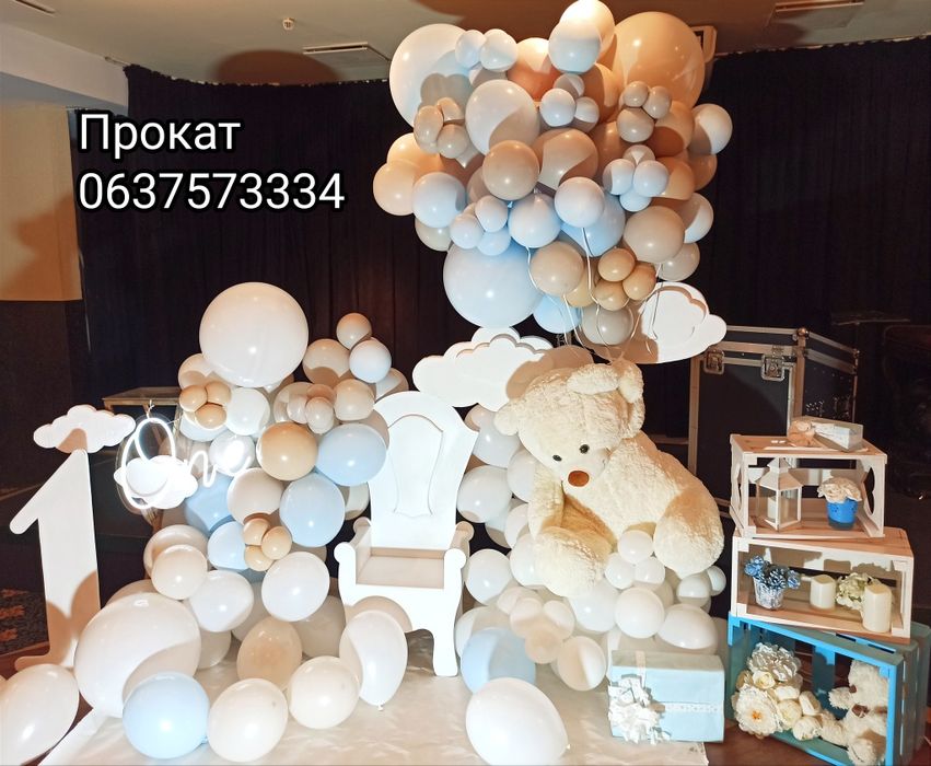 Одиничка, ростові фігури,продаж/оренда