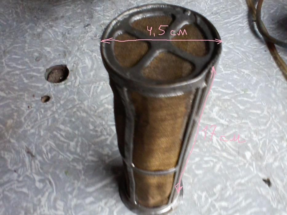 Сетка-фильтр