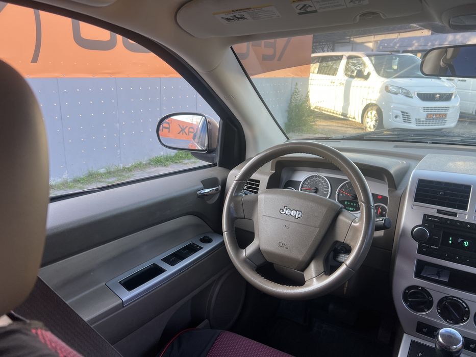 Офіційний Jeep Compass