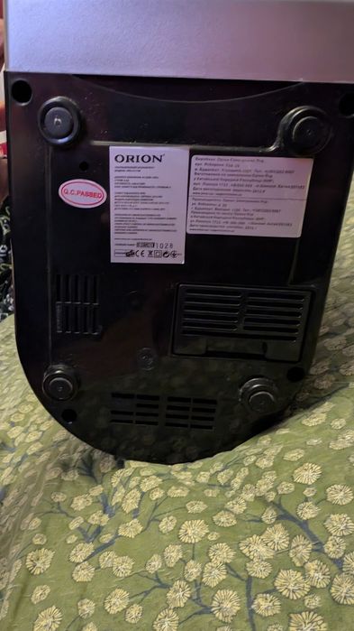 Зволожувач повітря Orion