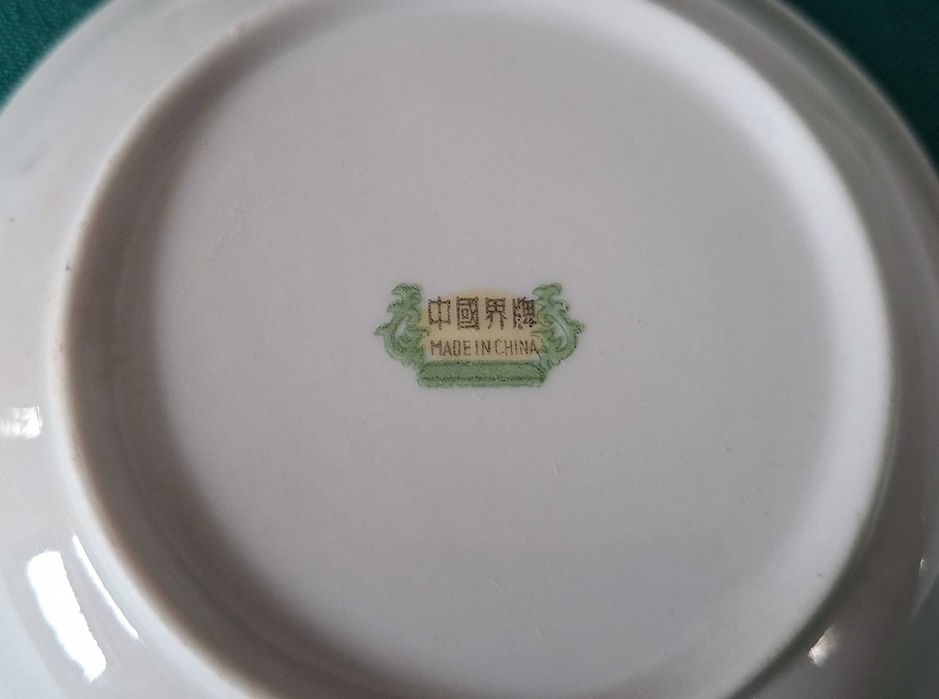 4 Pratinhos de rosas antigos para aperitivos - China