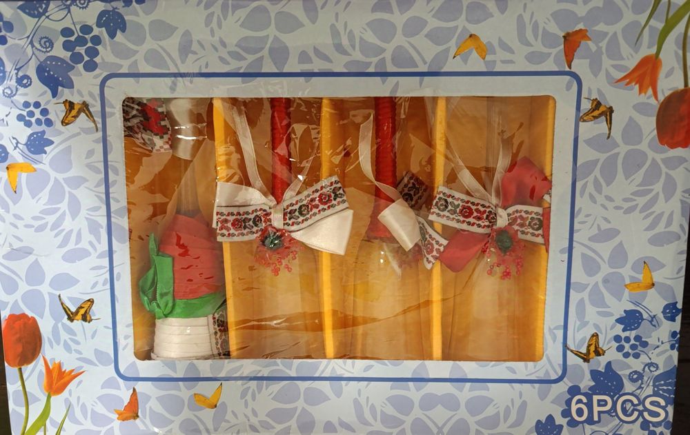 Весільні келихи в українському стилі