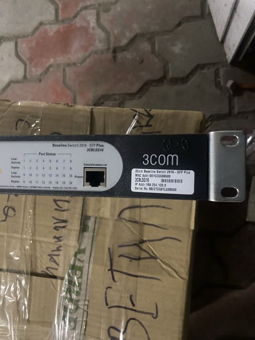 Комутатори  світчи 3СOM SUPERSTACK III 3300 (24 PORT)